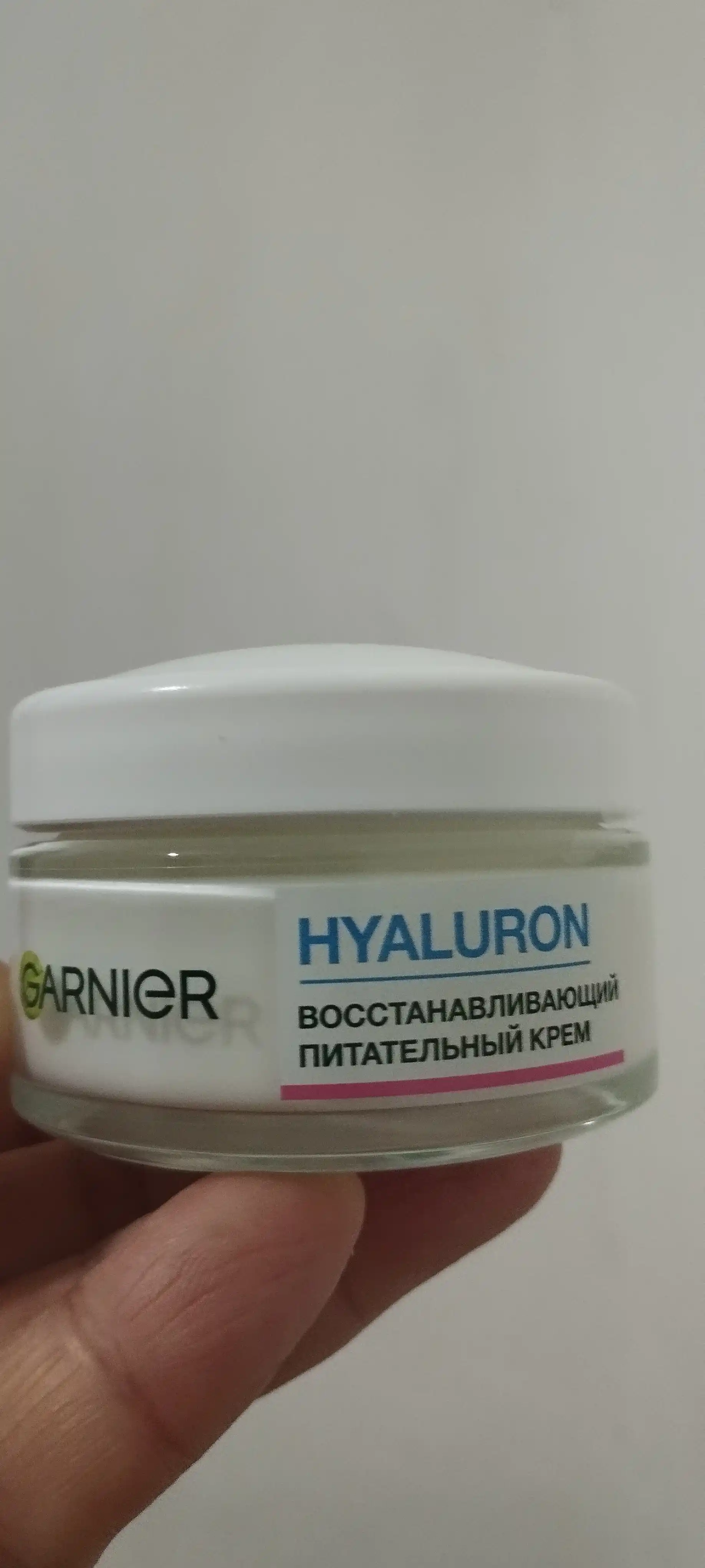 Hyaluron tiklovchi oziqlantiruvchi krem, 50 ml