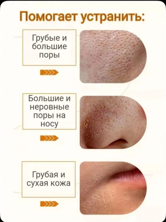 Пенка для умывания лица очищающая пенка корейская пенка для лица уход за лицом