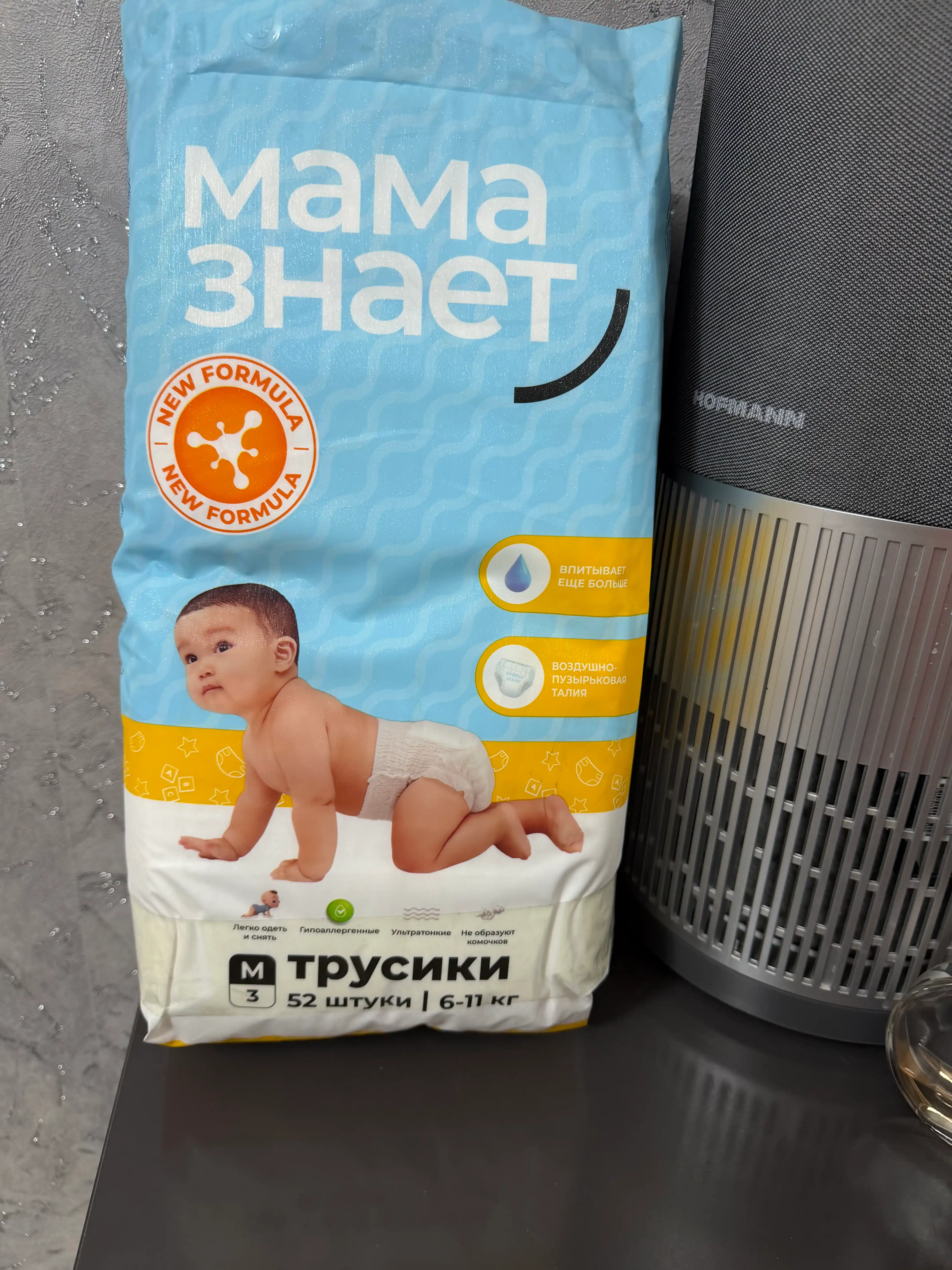 Мама знает трусики