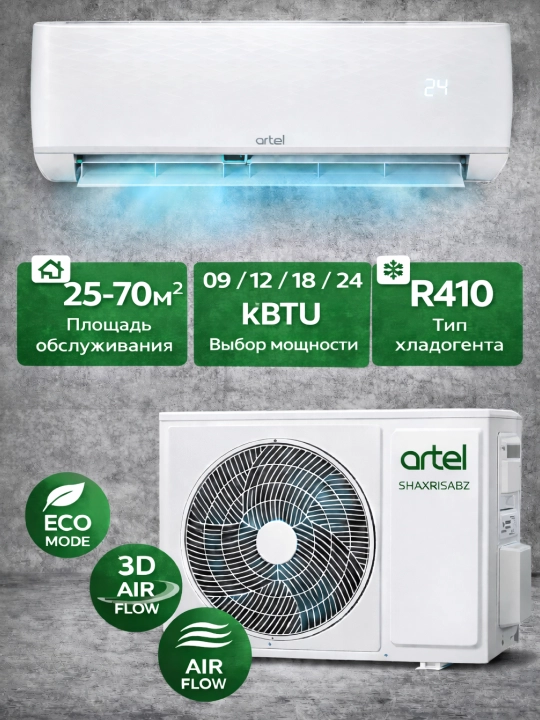 Konditsioner Artel Shahrisabz Inverter 12