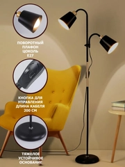 Голубой