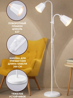 Золотой