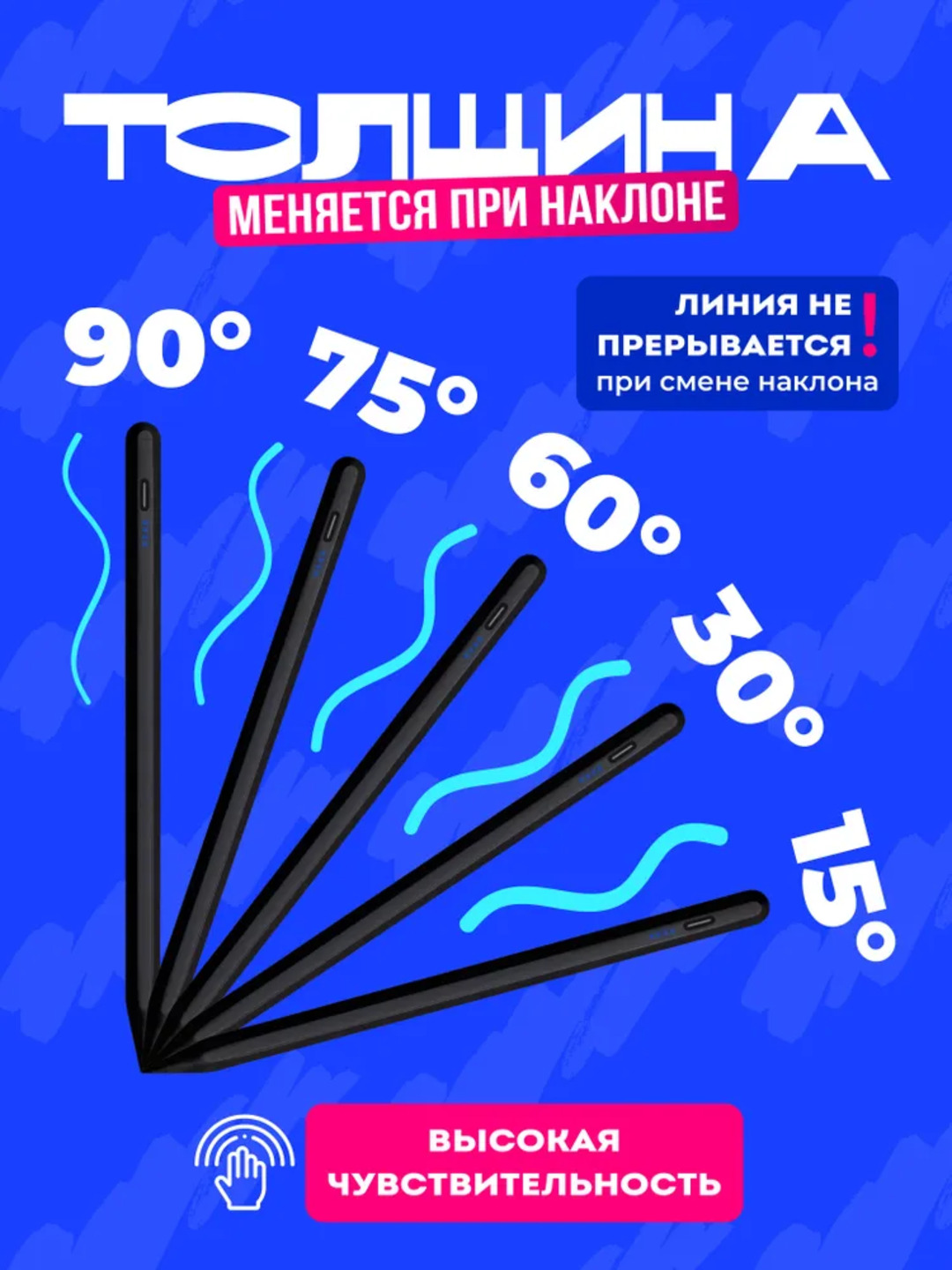 Telefonlar va planshet uchun universal sensorli stilus ruchka, iOS va Android uchun
