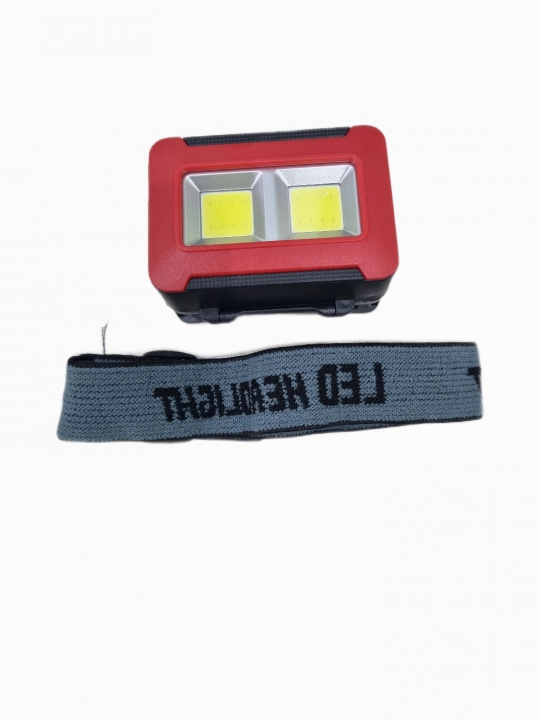 Strong Light Multi-Function SU-2068-A peshona fonari
