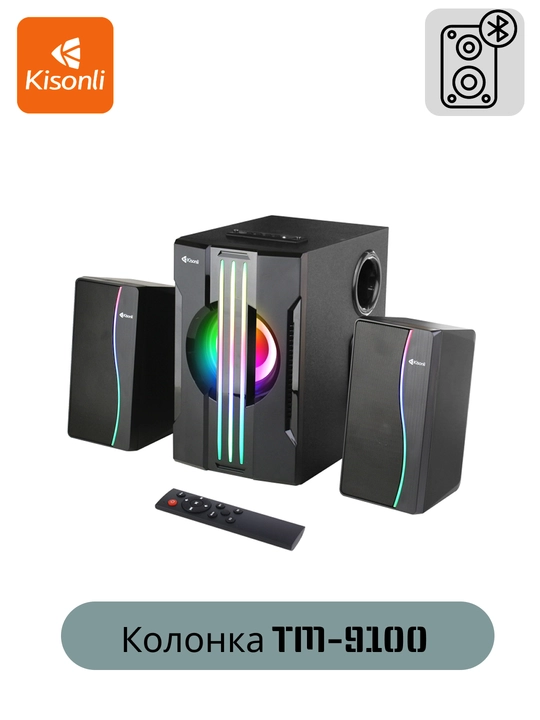 Колонка Kisonli TM-9100 Bluetooth  - 