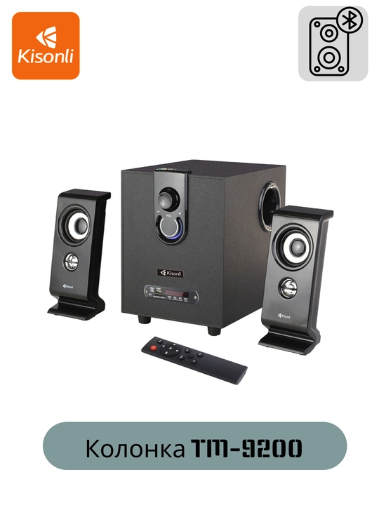 Колонка Kisonli TM-9200 - 