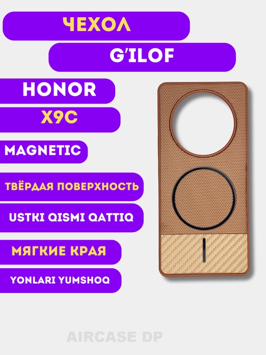 Honor X9C smartfoni uchun g'ilof - 