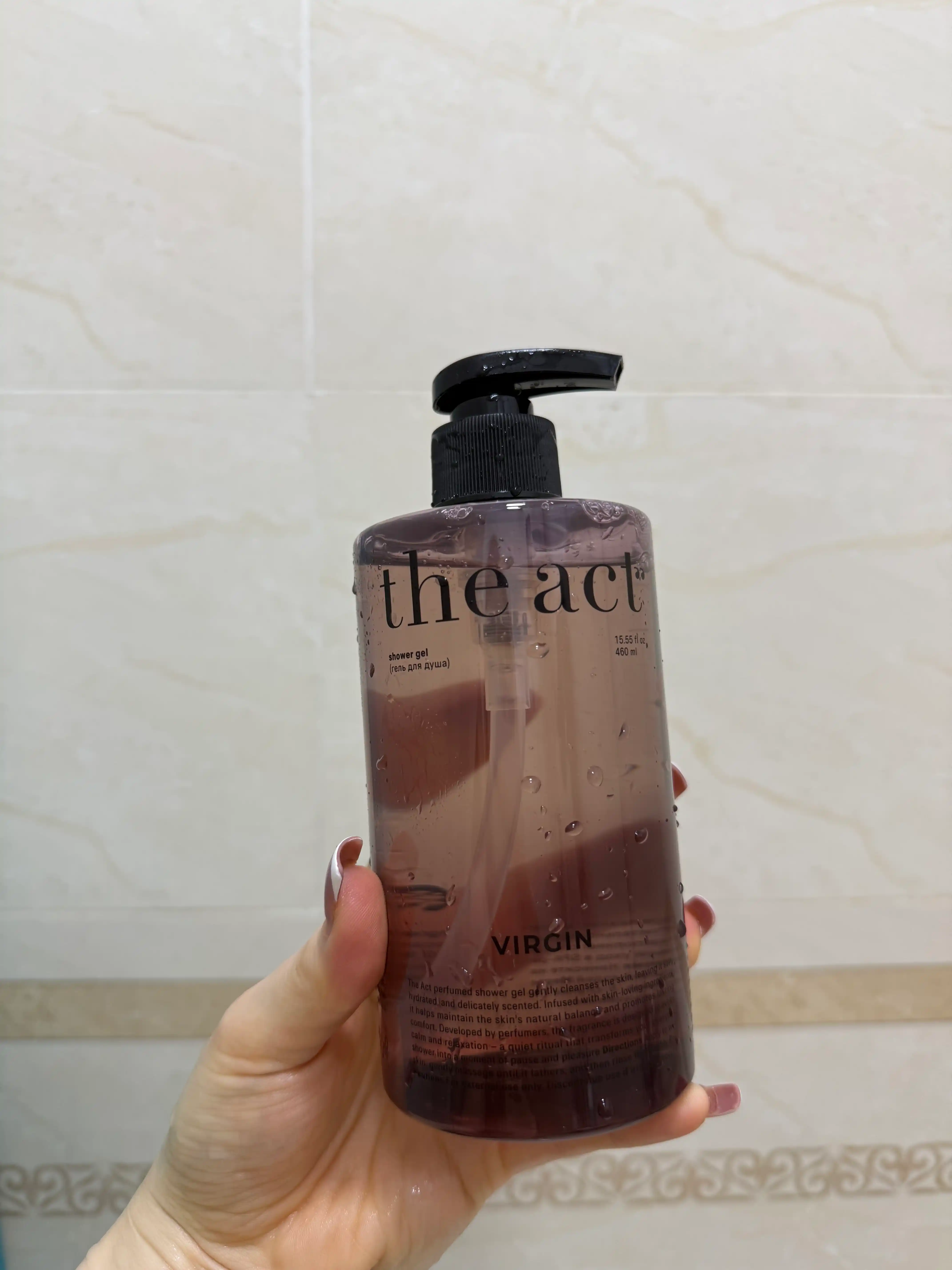 The Act dush geli: gullagan sakura, magniyli, kokosli, "25-soat" kremi bilan to‘plam