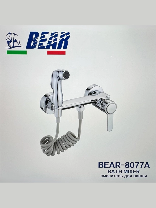 Гигиенический душ со смесителем BEAR-8077C, нержавеющая сталь, набор для биде