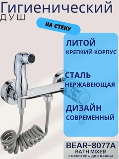 Серый