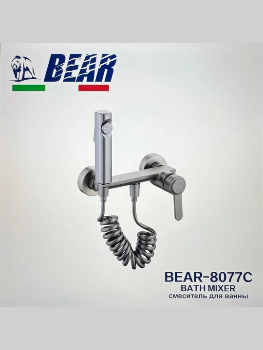 Гигиенический душ со смесителем BEAR-8077C, нержавеющая сталь, набор для биде