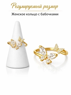 Желтый