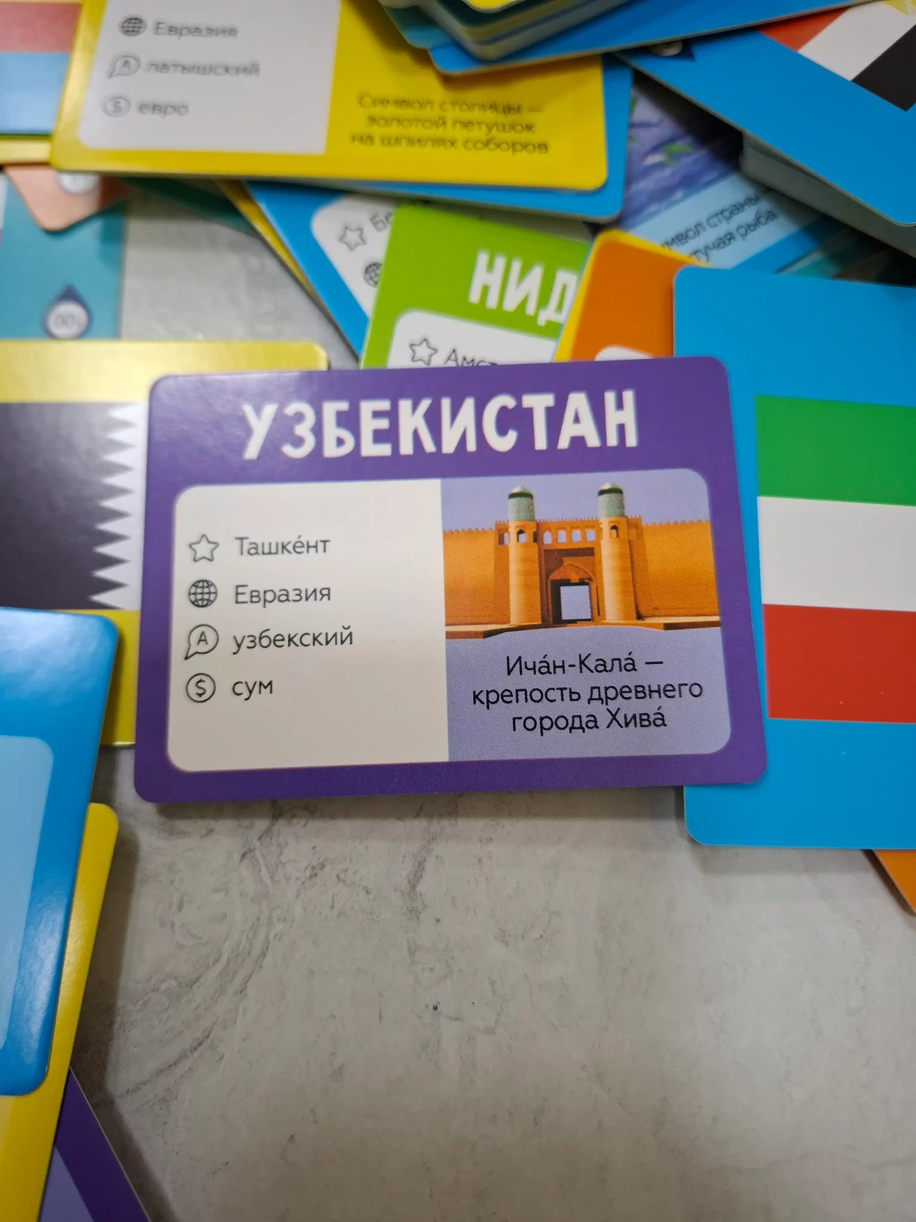 Мегафлагомания флагомания с Алисой, изучай флаги и страны мира с детьми