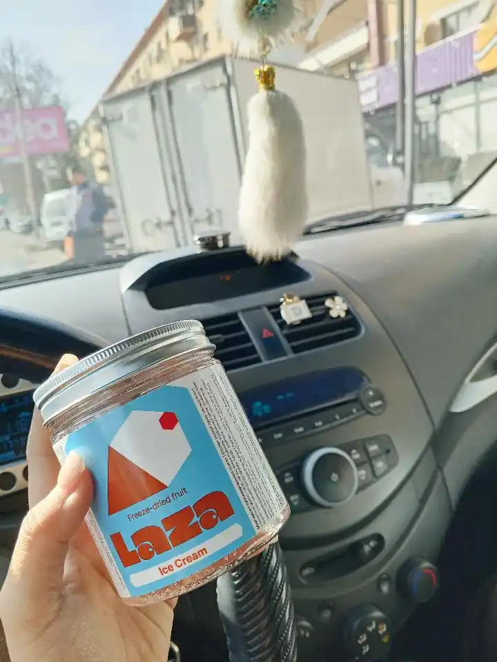 Мороженое сублимированное «LAZA», 40 гр пломбир, банан, клубника, шоколад