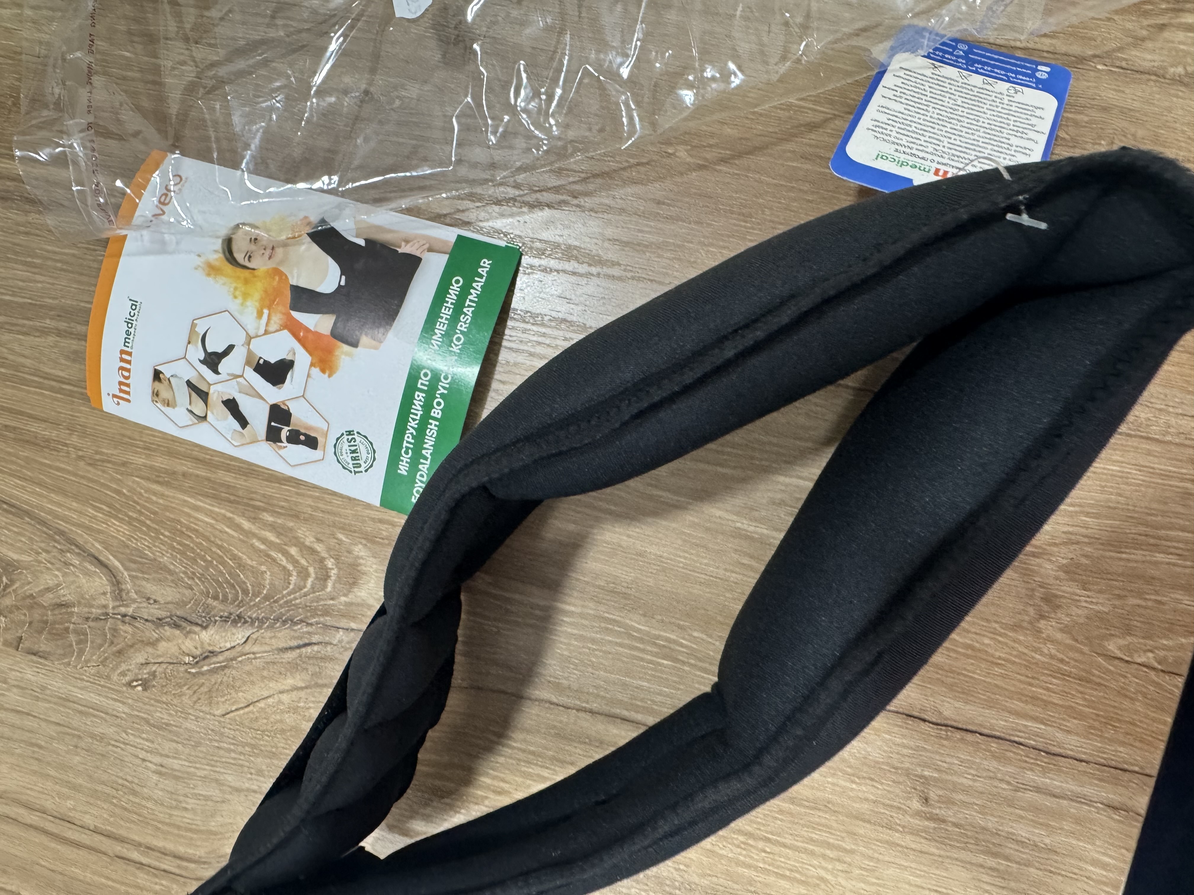 Bo'yin bandaji B-202 One Size