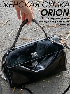 Qora
