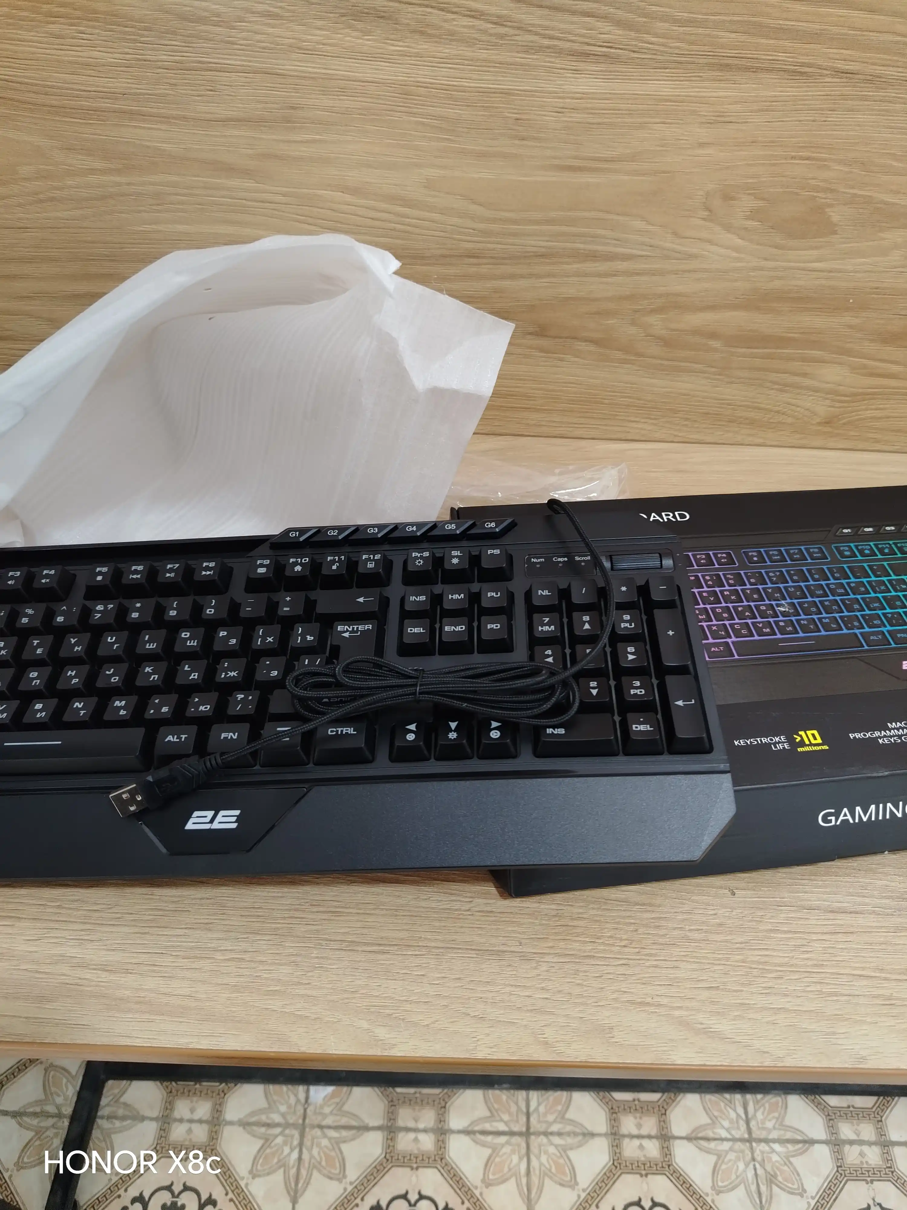 RGB yoritgichli 2E GAMING KG315 simli o‘yin klaviaturasi