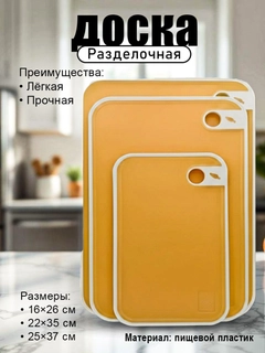 Бежевый