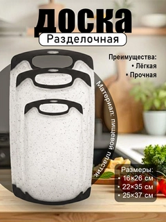 Белый