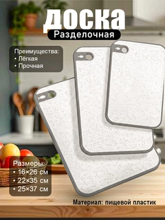 Серый