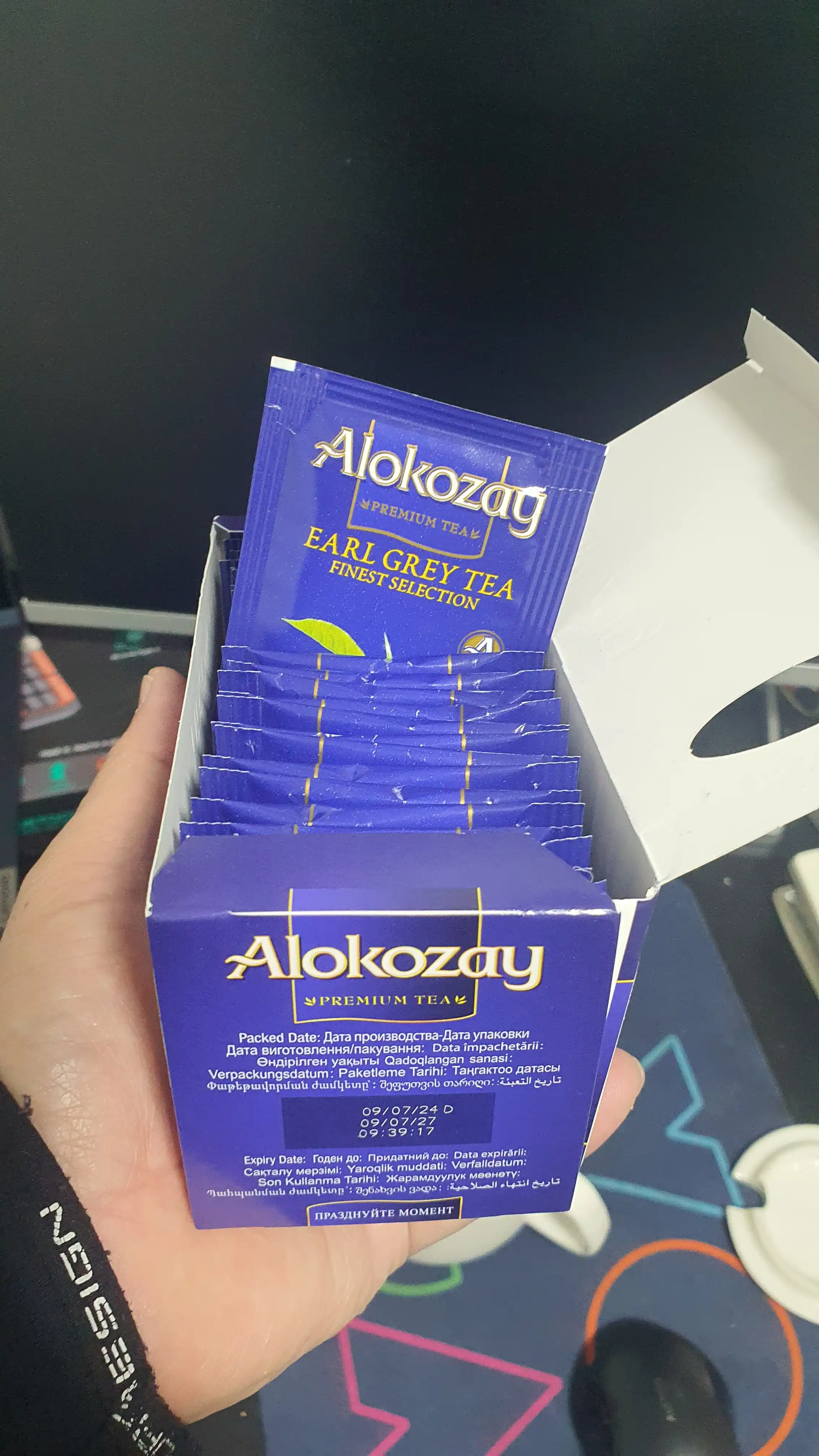 Xushbo‘y ta'mli choy ALOKOZAY, 25 ta folgali paket (2g dan)