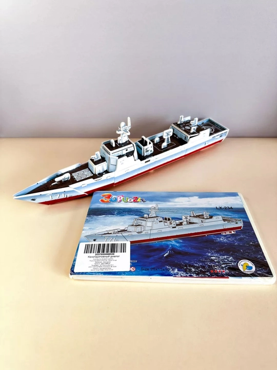 O'yinchoqlar 3D Puzzle uycha–bolalar uchun, konstruktordan yig‘iladigan karton maket