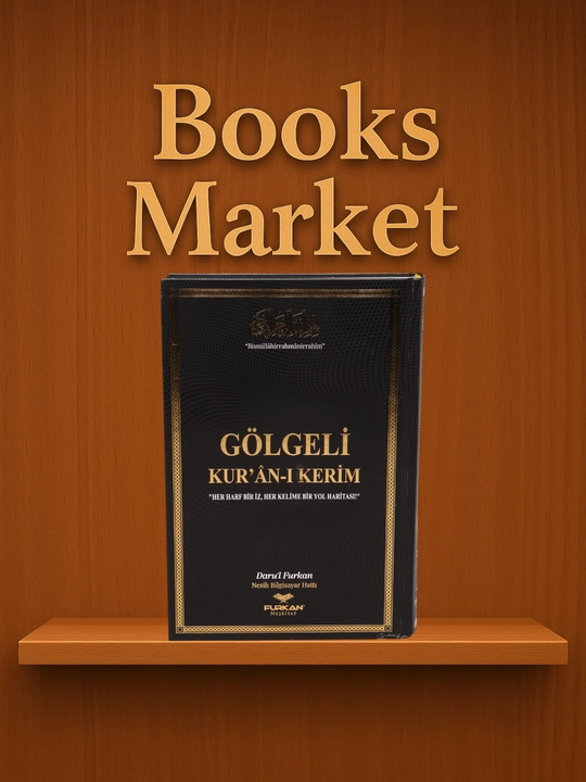 Коллекция книг Корана, написанных каллиграфическим почерком - 