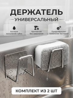 Серебряный