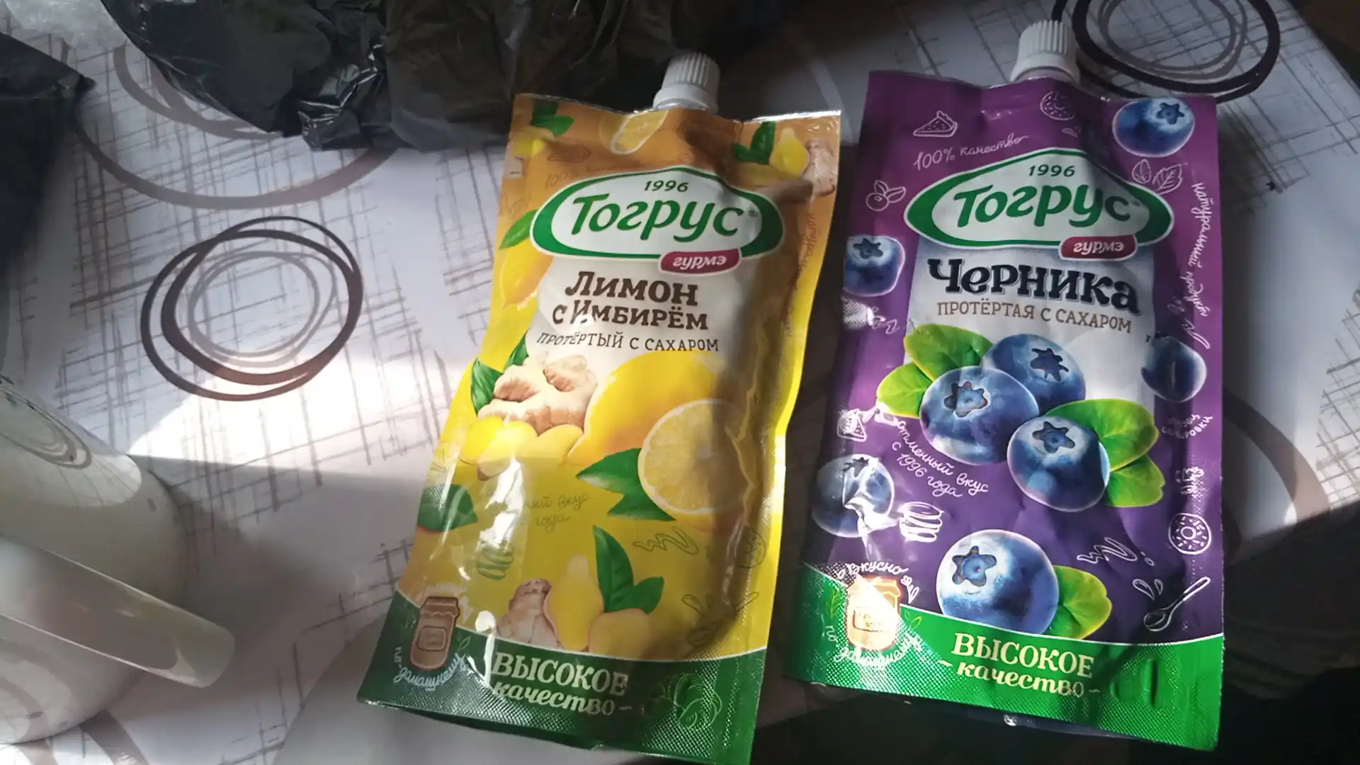 Imbir bilan limon shakar bilan pyuresi TOGRUS, 250 g
