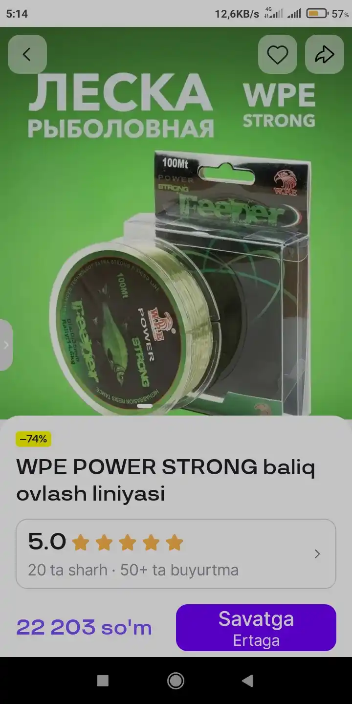 Monofilament shaffof kalibrlangan MEGASTRONG baliq ovlash liniyasi, 100 m