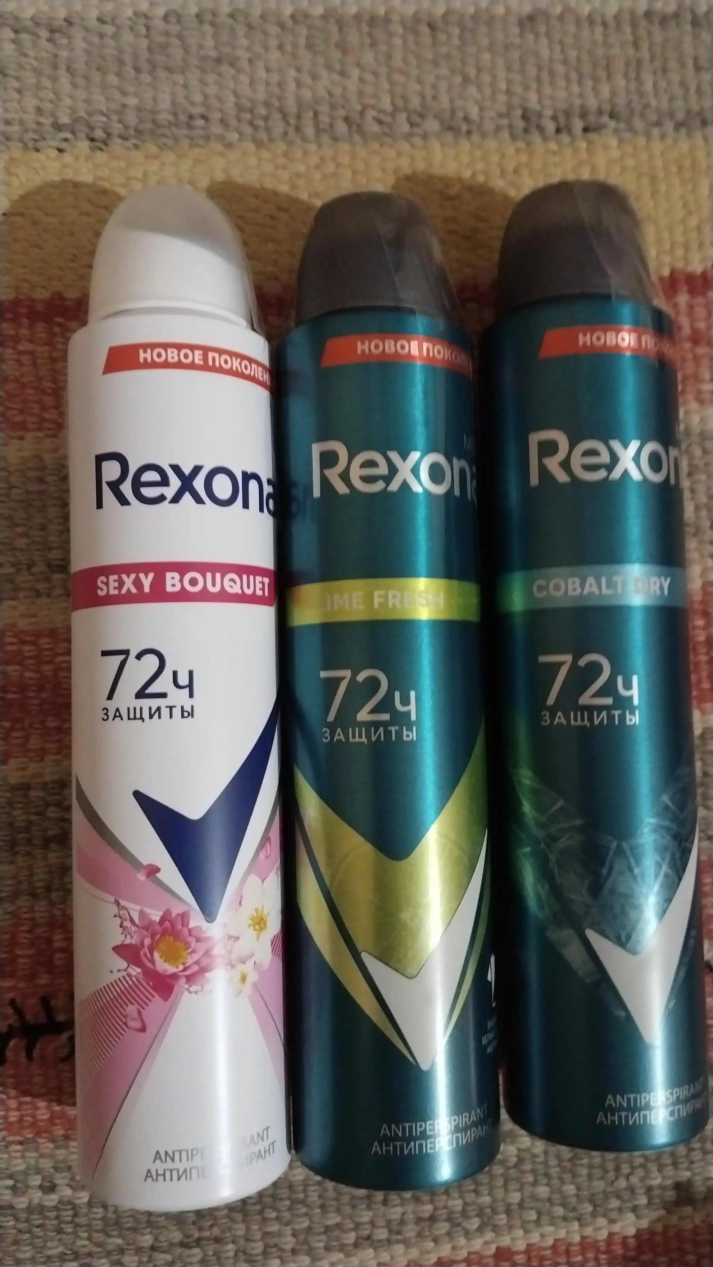 Дезодорант для мужчин Rexona Lime, 200 мл