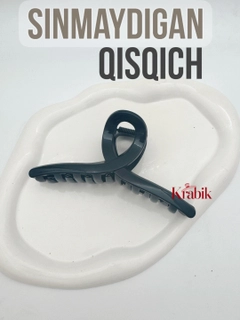 Черный