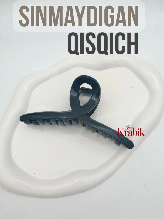Заколка крабик для волос - 