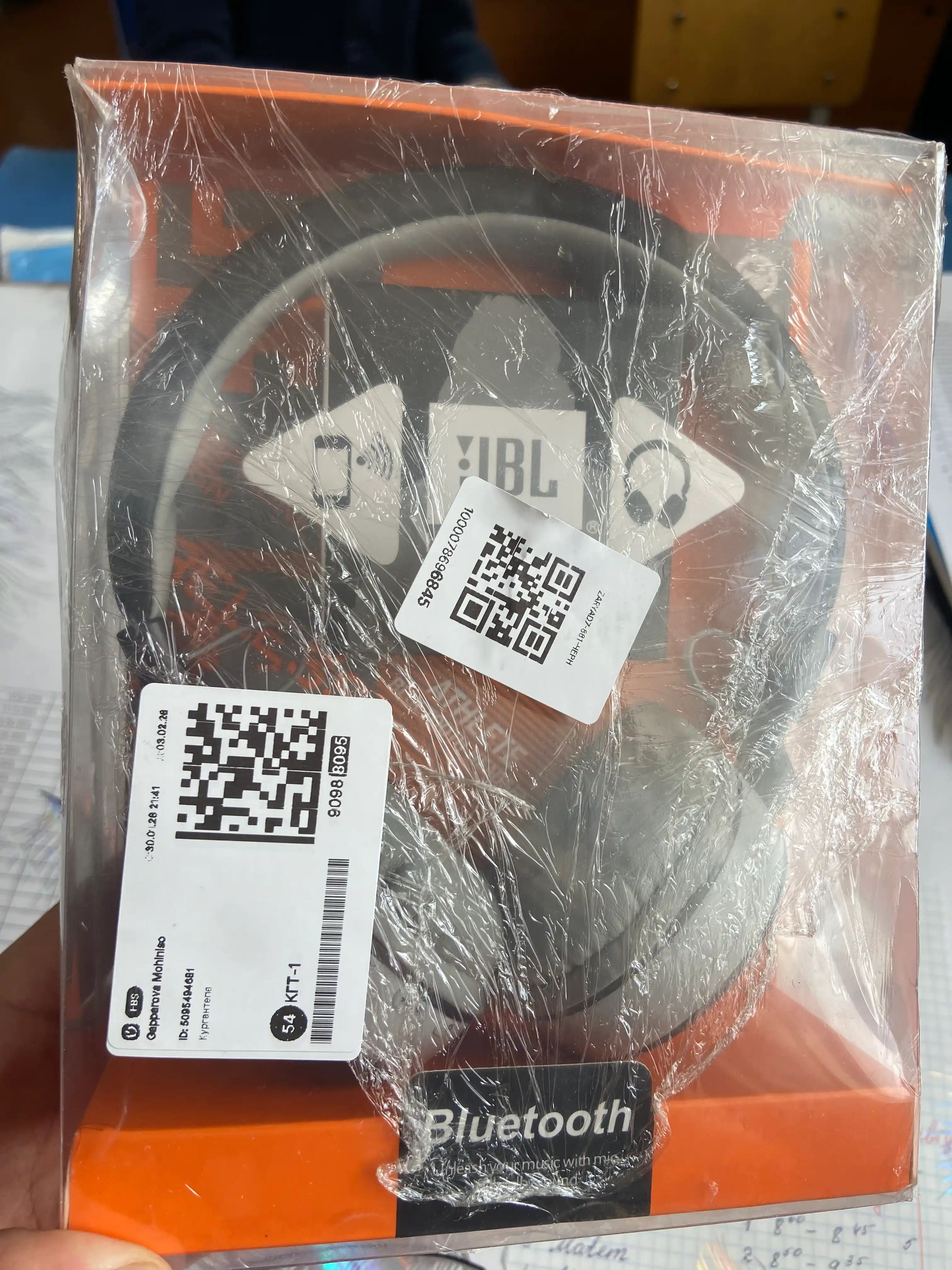 Simsiz quloqchinlar Wireless MS-881 A