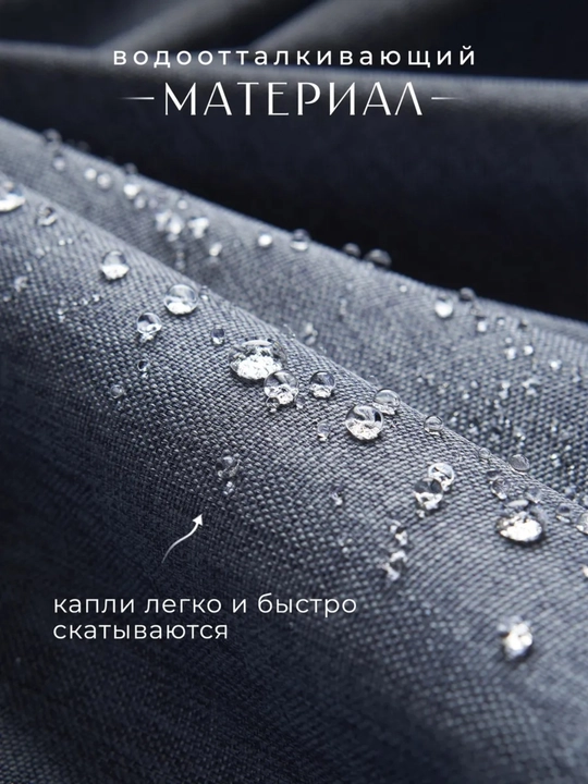 Штора для ванной комнаты и душа, тканевая водонепроницаемая занавеска, на карниз, 180x180