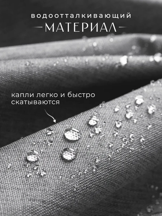 Штора для ванной комнаты и душа, тканевая водонепроницаемая занавеска, на карниз, 180x180