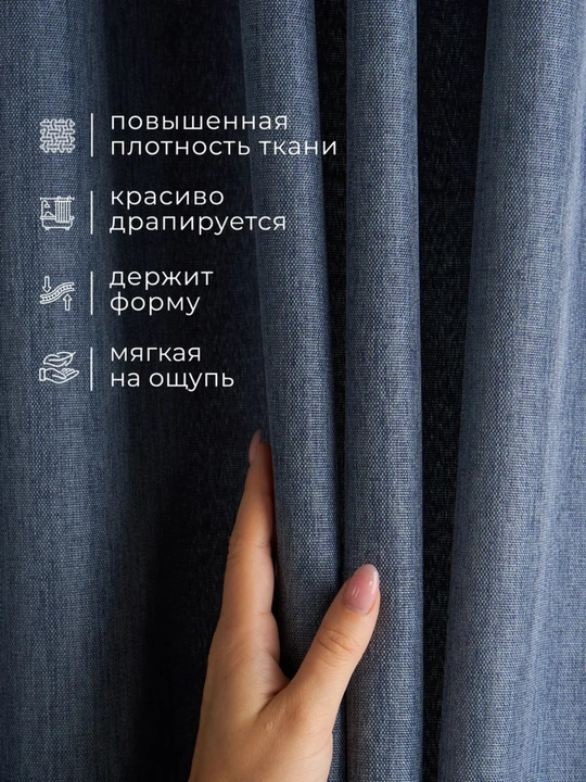 Штора для ванной комнаты и душа, тканевая водонепроницаемая занавеска, на карниз, 180x180