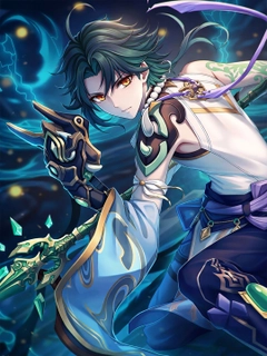 Korall