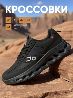 Qora