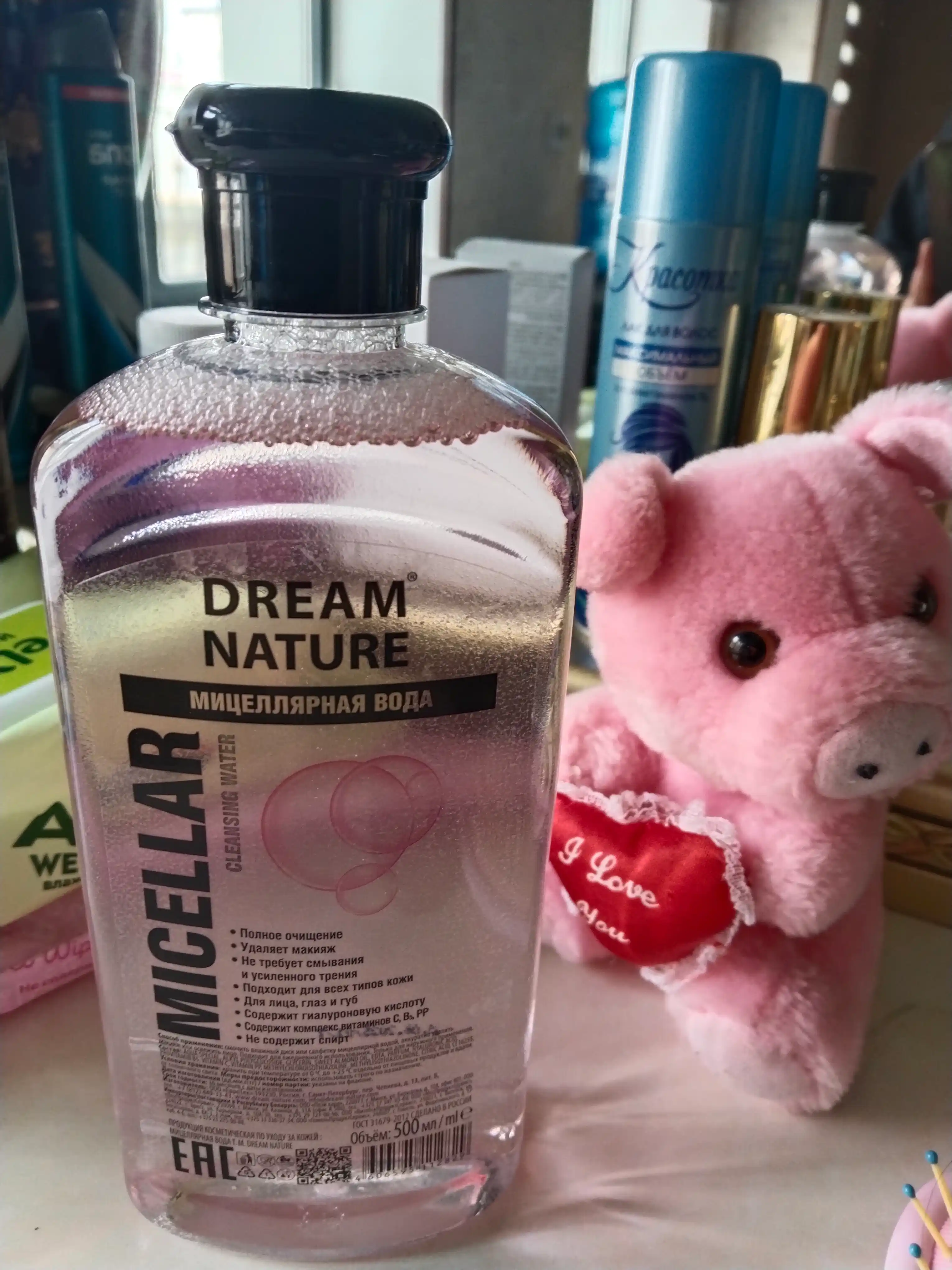 Mitsellar suvi barcha turdagi terilar uchun Dream Nature, 500 ml