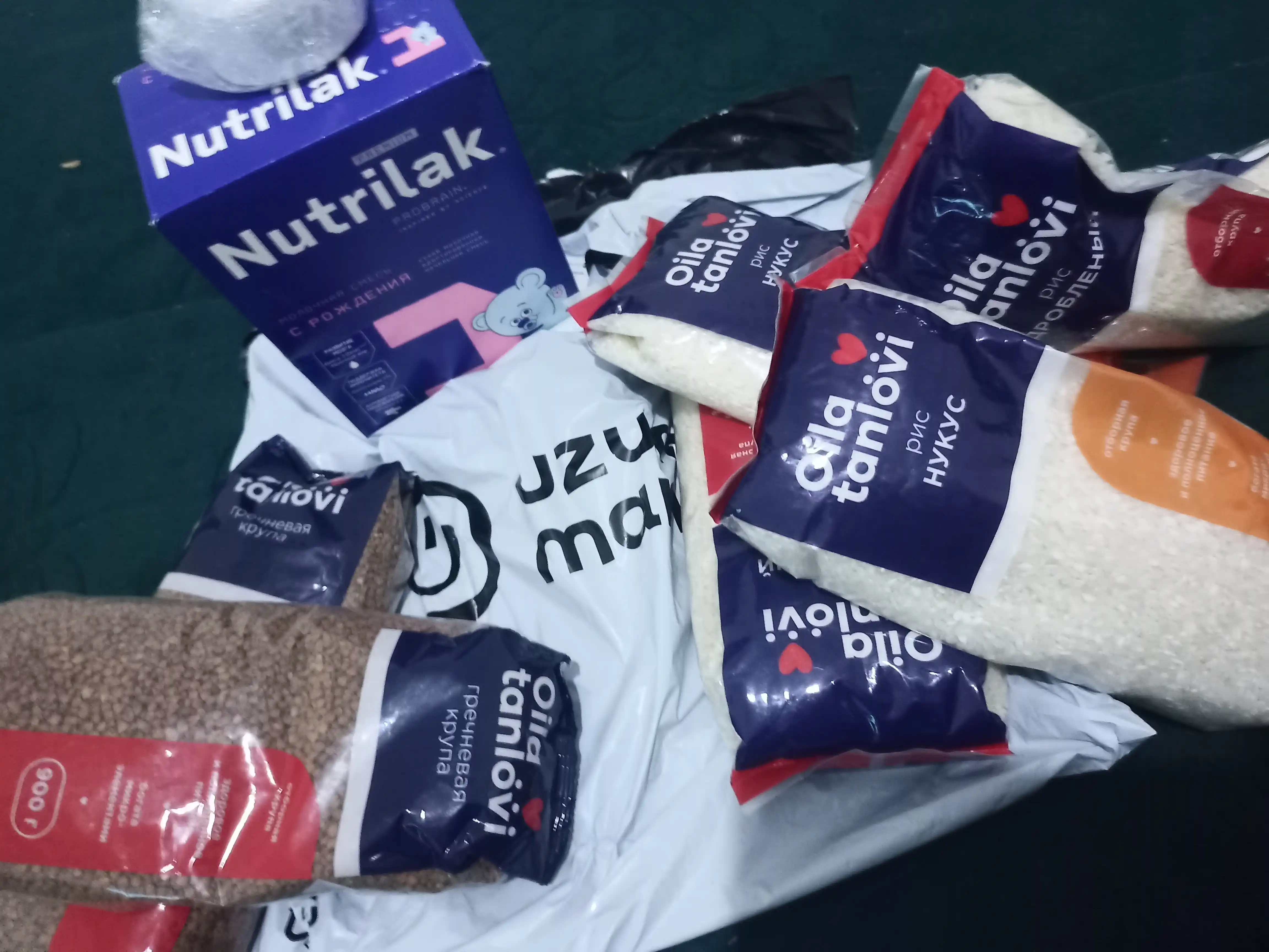 Guruch Nukus Oila Tanlovi, 900 g