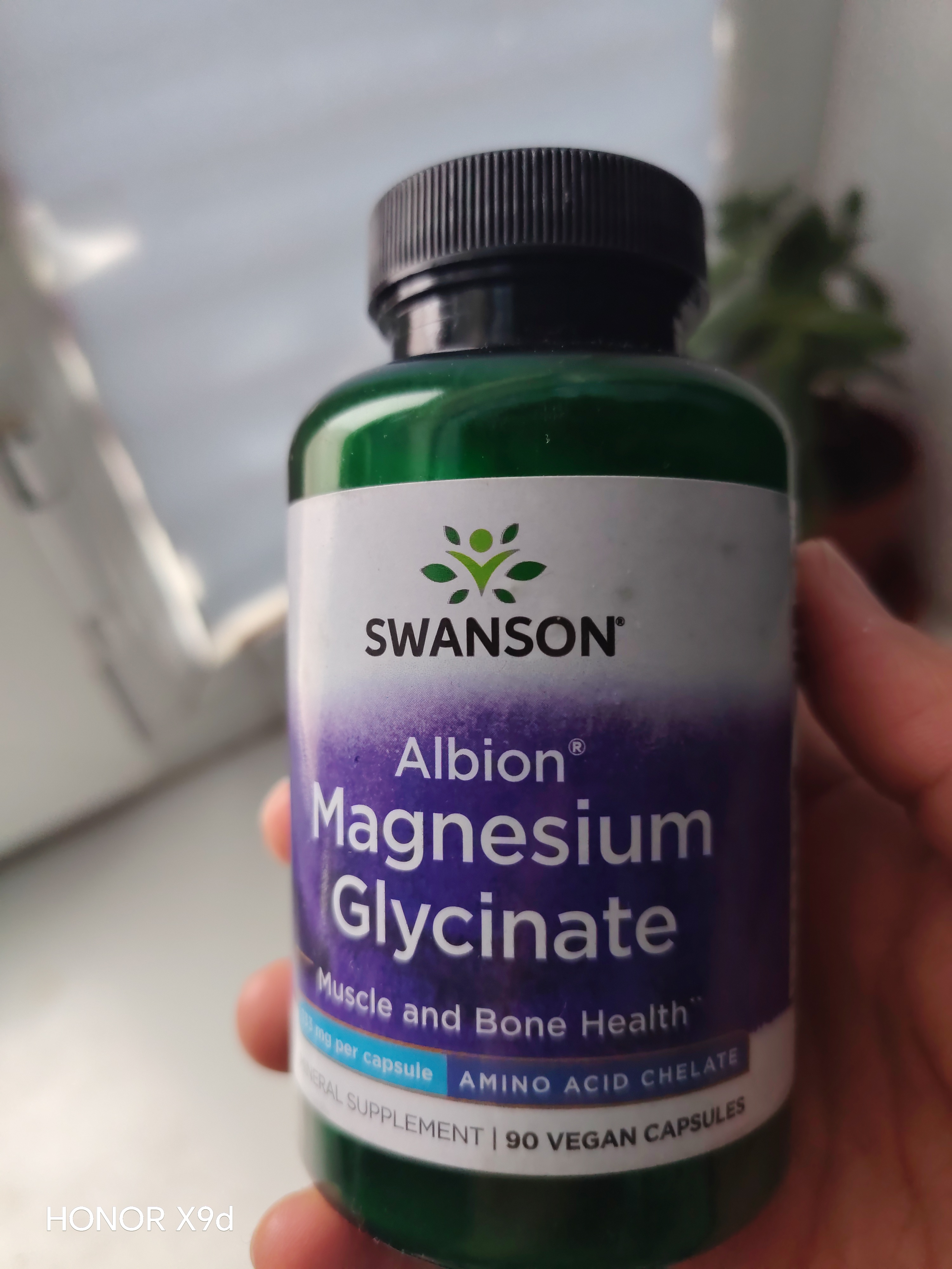 Swanson Magniy Glitsinat (Albion), 90 kapsula