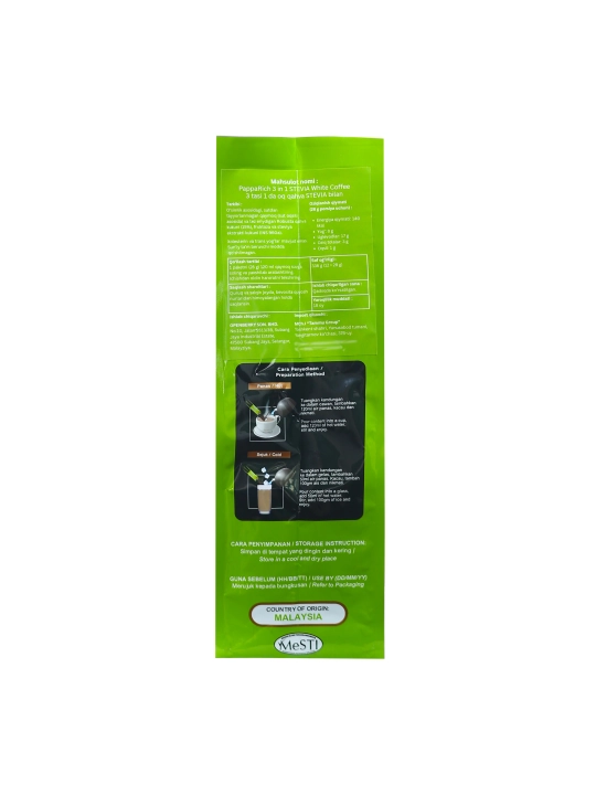 PappaRich  STEVIA oq qahvasi - steviya bilan oq qahva
