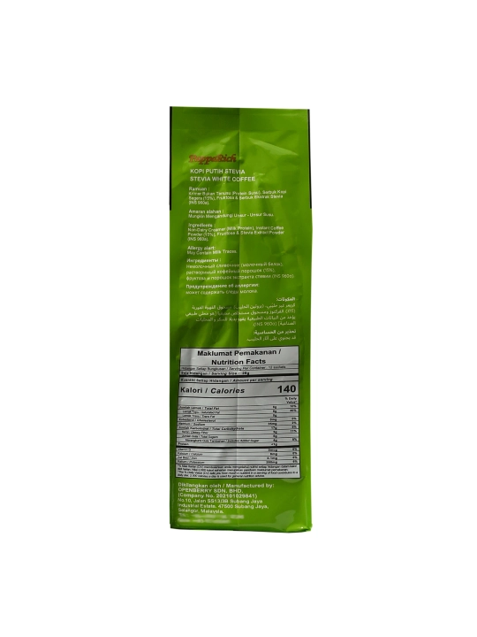 PappaRich  STEVIA oq qahvasi - steviya bilan oq qahva