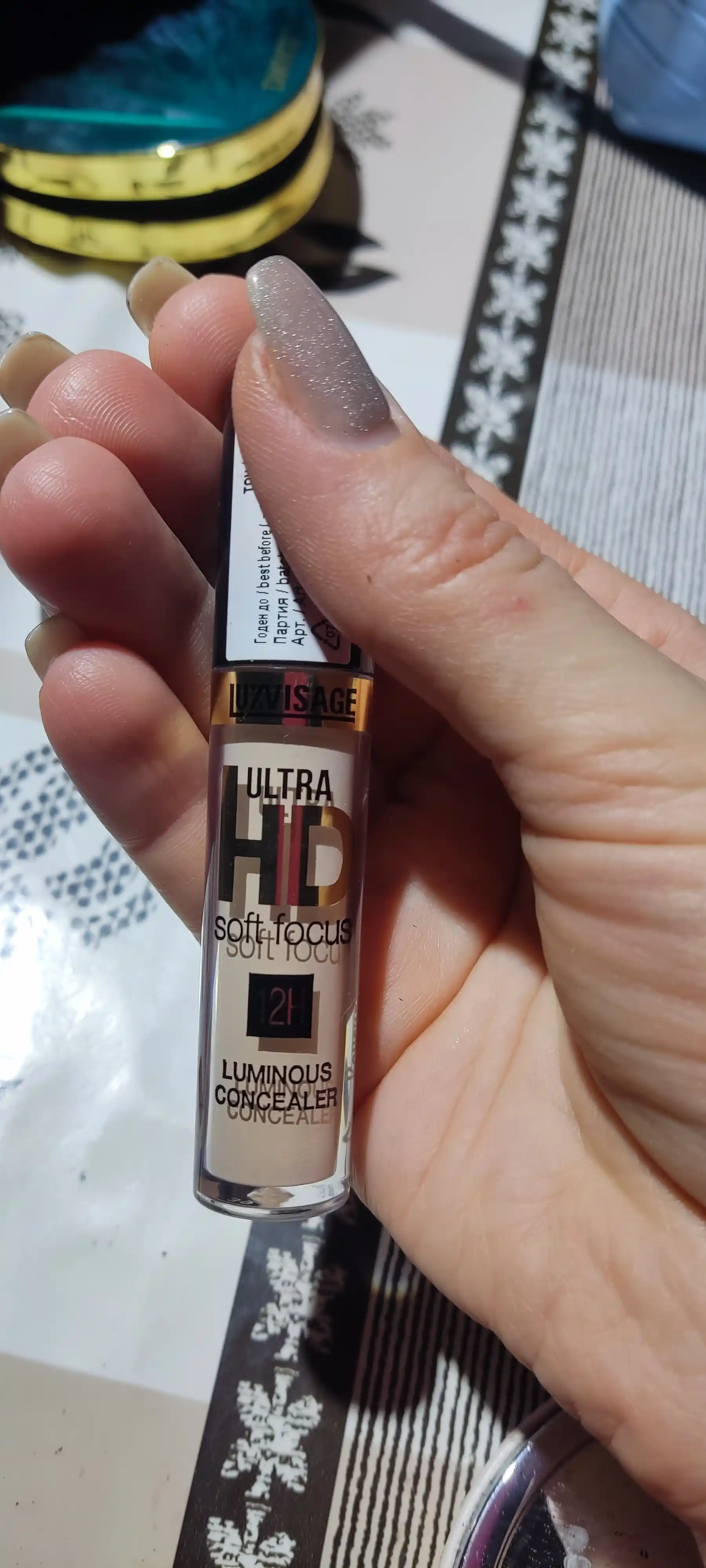 Консилер для лица светоотражающий ULTRA HD soft focus 12H