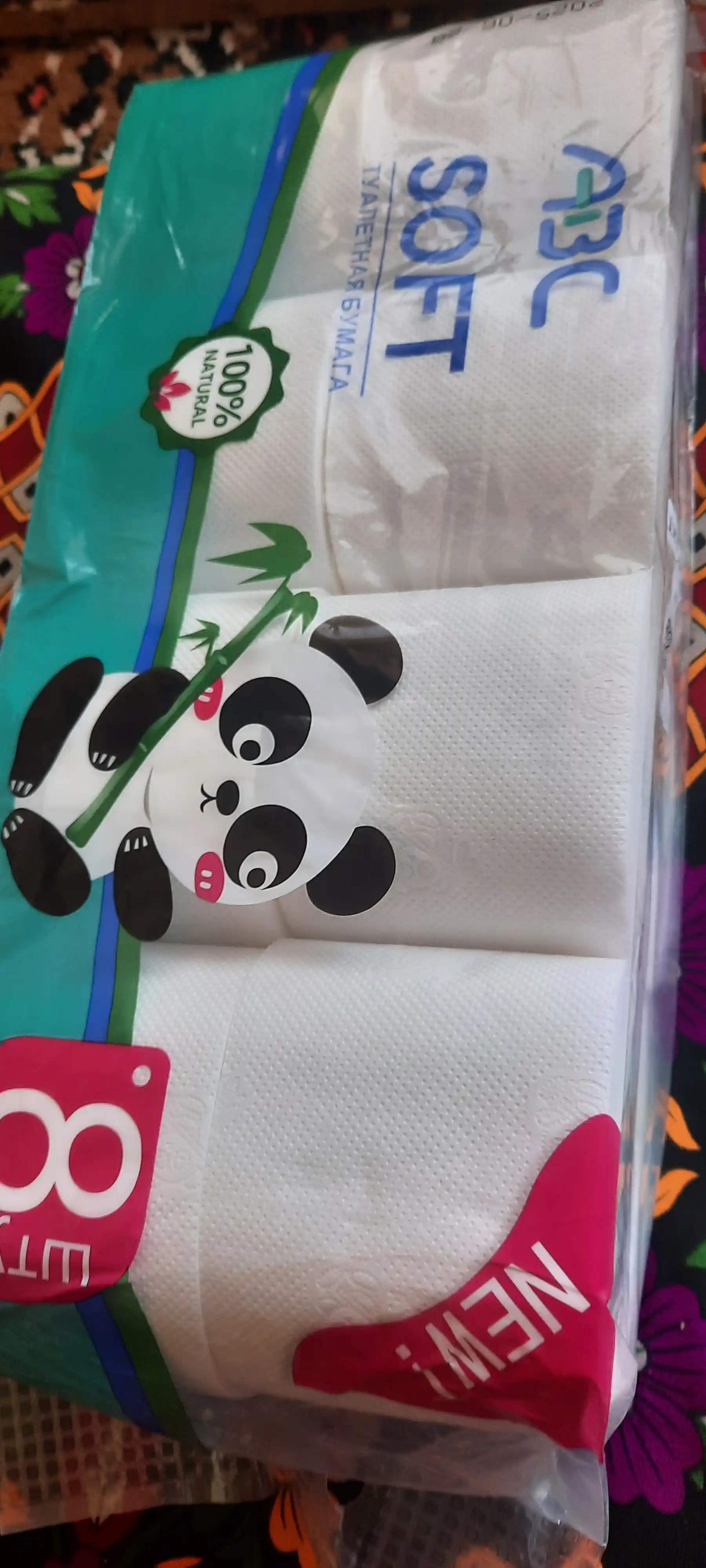 ABC 32 dona Bo'shliq tualet qog'ozi bumaga tualet