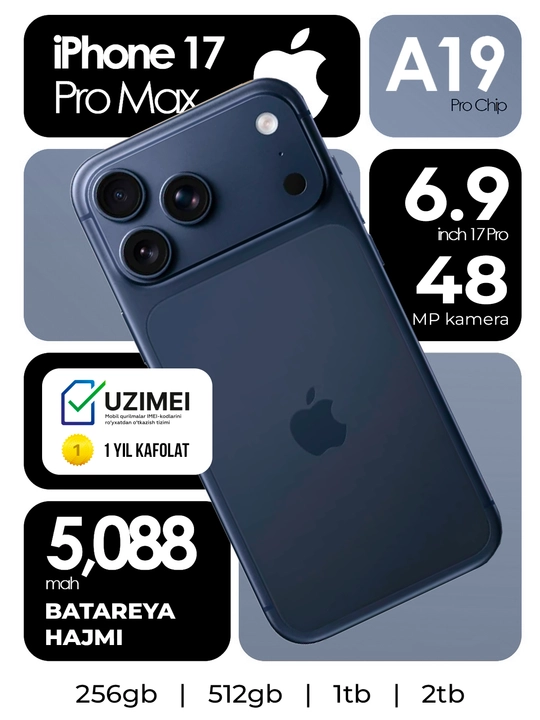 Смартфон Apple iPhone 17 Pro Max - 
