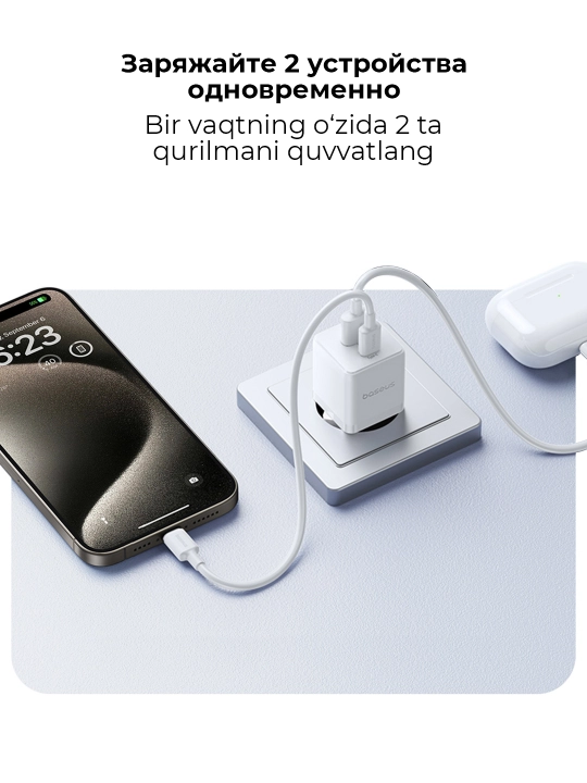 Universal zaryadlash qurilmasi Baseus Palm Fast Charger C+U, 20 Vt zaryadchik