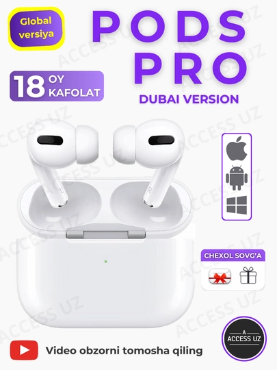 Наушники беспроводные Pods Pro Dubai, для iOS и Android, чехол в подарок
