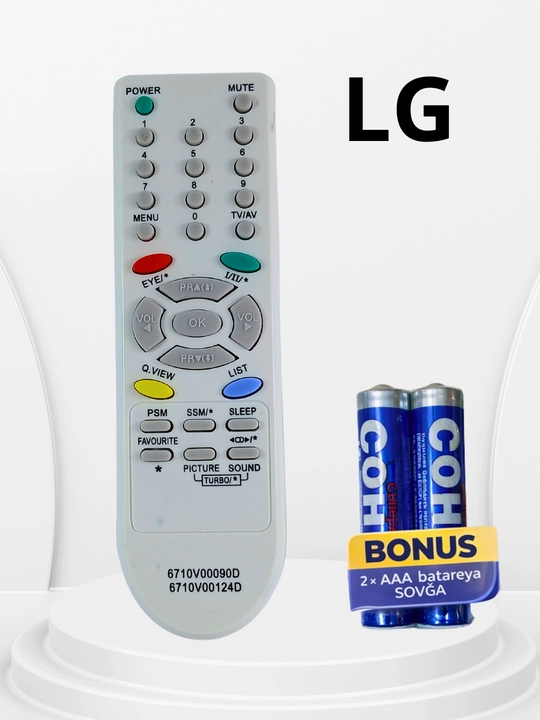 Пульт дистанционного управления LG 6710V00090D 6710V00124D для LED LCD телевизора - 